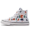 Chuck Taylor All Star «White Orange»