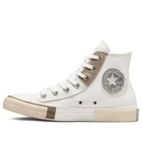 Chuck Taylor All Star «White Silver»