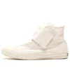 Chuck Taylor All Star Wide Belt HI «Blanco»