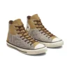 Chuck Taylor All Star Workwear «Squirrel Friend»