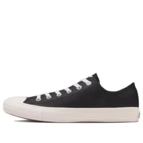 Chuck Taylor All Star WR NYLON Ox «Negro»
