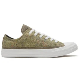 Chuck Taylor All Star «Yellow Green»