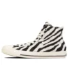 Chuck Taylor All Star Zebrafur de caña alta «Blanco»