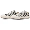 Chuck Taylor All Star Zebrafur Ox «Blanco»