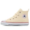 Chuck Taylor All Star Zip Hi Japan «Beige»
