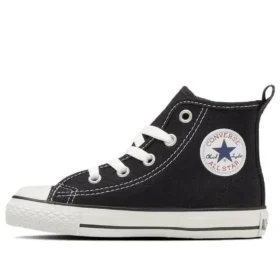Chuck Taylor All Star Zip Hi Japan «Black»