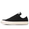 Chuck Taylor All Starslip Ox «Negro»