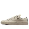 Chuck Taylor Alt Star «Beach Stone»