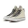 Chuck Taylor Chuck Taylor All Star 1970s «Gold»