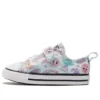 Chuck Taylor CTAS 2V Galactic Gal «Multicolor»