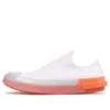 Chuck Taylor Disrupt CX «White Wild Mango»