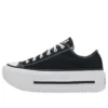 Chuck Taylor Double Stack «Negro»