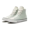 Chuck Taylor Renew Cotton High «Green Oxide»