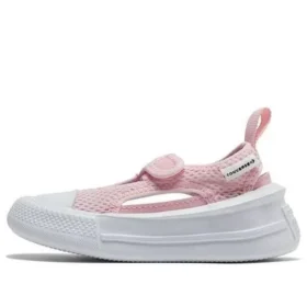 Chuck Taylor Ultra «Rosa Blanco»