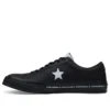 Cinverse One Star OX «Negro»