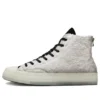 CLOT x Chuck 70 High «Giant Panda»