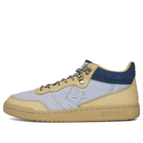 CLOT x Fastbreak Mid «Gravel»
