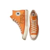 Come Tees x Chuck 70 High «Star Light Path»