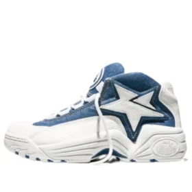 CONS «Blue»