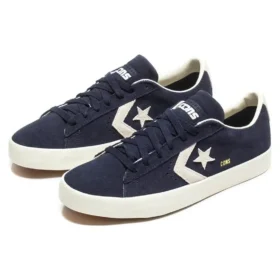 Cons PL Vulc Pro OX «Azul y blanco»