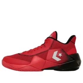 Cons Vicbound SP «Red Black Silver»