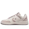 Converse x A Ma Manière Weapon «While You Were Sleeping» Converse x A Ma Manière Weapon «While You Were Sleeping»