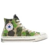 Converse x Brain Dead Chuck 70 «Blanco Negro»