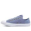 Converse x Clean «n Preme Chuck Taylor All Star Low «Blue»