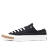 Converse x CLOT Chuck Taylor All Star Ox «Black»