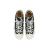 Converse x COMME des GARCONS PLAY Chuck 70 Hi «Black Polka Dot»