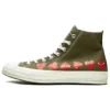 Converse x COMME des GARCONS PLAY Chuck 70 Hi Multi Heart «Khaki»
