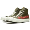 Converse x COMME des GARCONS PLAY Chuck 70 Hi Multi Heart «Khaki»