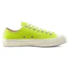 Converse x COMME des GARCONS PLAY Chuck 70 Low «Bright Green»