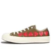 Converse x COMME des GARCONS PLAY Chuck 70 Low Multi Heart «Khaki»
