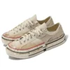 Converse x Feng Chen Wang Chuck 70 Low «Brown Rice»