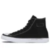 Converse x Fragment Design Chuck Taylor All Star 2 Hi «Negro»