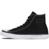Converse x Fragment Design Chuck Taylor All Star 2 Hi «Negro»