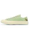 Converse x Golf Le Fleur Chuck 70 Low «Darryl Green»