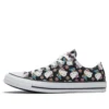 Converse x Hello Kitty Chuck Taylor All Star Ox «Kitty Flower Pattern»