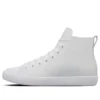 Converse x HTM Chuck Taylor All Star Modern Hi «White»