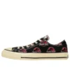 Converse x Jurassic Park Chuck Taylor All Star Aged LG OX «Black»