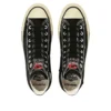 Converse x Jurassic Park Chuck Taylor All Star Aged RL Hi «Black Camo»