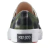 Converse x KENZO Chuck 70 Low «Hana Leopard Cypress»