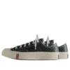 Converse x Kith Chuck Taylor All Star 1970 Ox «Black Scarab»