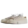 Converse x Kith Chuck Taylor All Star 1970 Ox «Egret White»