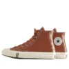 Converse x Kith Chuck Taylor All Star CT70 «Gingerbread»