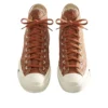 Converse x Kith Chuck Taylor All Star CT70 «Gingerbread»
