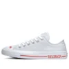 Converse x Love Fearlessly Chuck Taylor All Star «Grey»