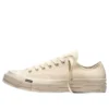 Converse x Madhappy Chuck 70 «Marfil natural»