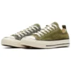 Converse x Madness Chuck Taylor All Star Chamois «Green White»